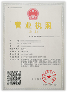 总部经济招商园区挑花眼？不用担心，筛选攻略奉上！