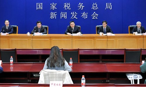 关于扩大内销选择性征收关税政策试点的公告