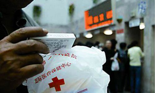 市场监管总局依法对三家葡萄糖酸钙 原料药经销企业实施垄断行为作出处罚